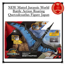 NOUVELLE figurine Mattel