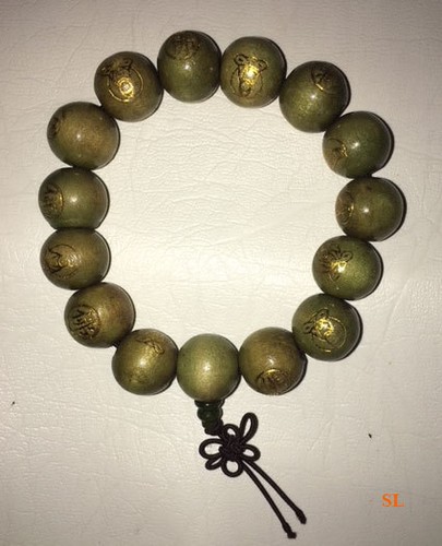 Bracelet bois mala népal - en,