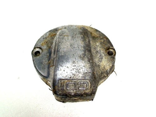 Couvercle moteur honda - moteur, 125