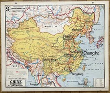 🌍 Ancienne carte scolaire