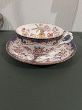 SARREGUEMINES MINTON TASSE A THE CAFE  Décor 247