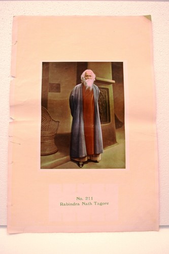 Vintage litho imprimé presse - litho,