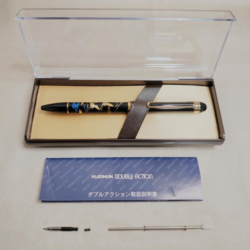 Stylo multifonction platinum - stylo,