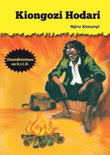 Kiongozi hodari njiru - hodari,