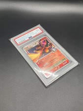 LOT 100 PROTECTION POCHETTE