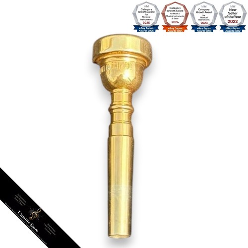 Embouchure trombone plaqué - de,