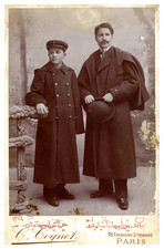 C. Cognet, Portrait of Qajar