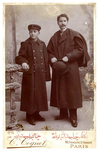 Cognet portrait of qajar - portrait,