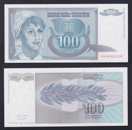 Billet yougoslavie 100 - billet,