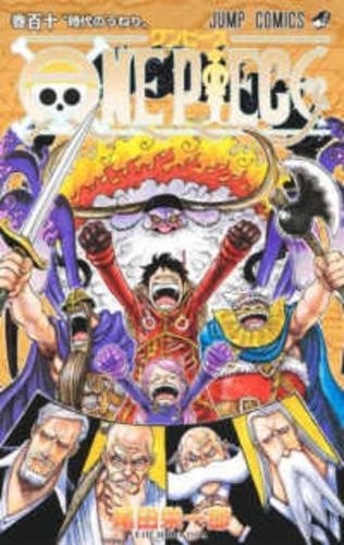 Eiichiro oda one piece vol - piece, vol.110