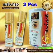 Beard growth serum genive - 2x,