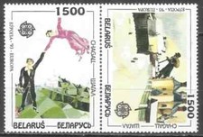 S52479 BELARUS EUROPA CEPT