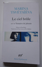 Marina Tsvétaïéva - Le ciel