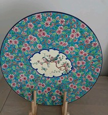 LONGWY  ÉMAUX  GRAND PLAT