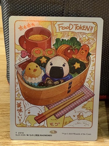 Mtg secret lair - mtg, food
