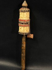 Moulin à prière tibétain