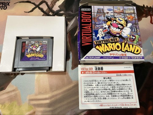 Logiciel nintendo virtual boy - virtual,