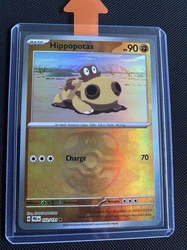Carte pokémon masterball - pokémon,