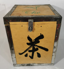 RARE ANCIENNE BOITE A THÉ EN