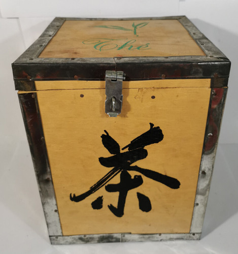 Rare ancienne boite - ancienne,