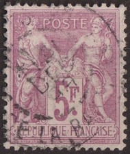 TIMBRES FRANCE OBLITERE TYPE