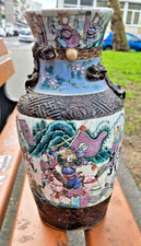 Vase nankin porcelaine celadon - vase,