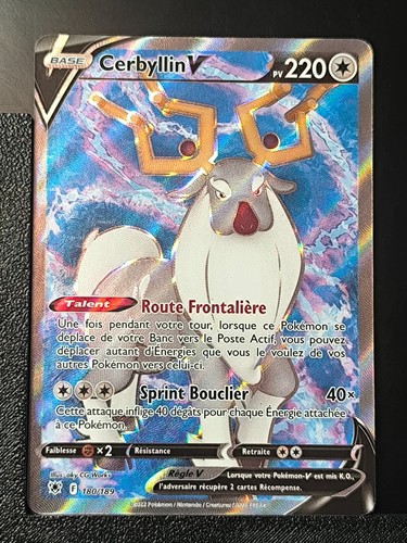 Carte pokémon cerbyllin - carte,