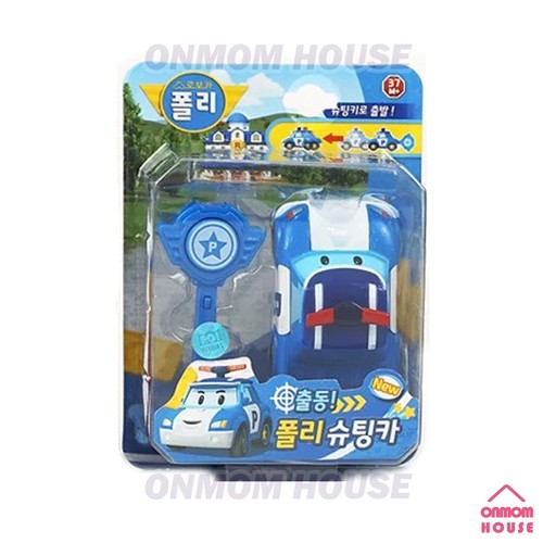 Robocar poli shooting car - robocar,