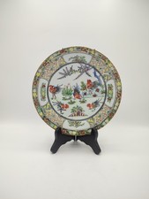 Assiette murale, Décorative