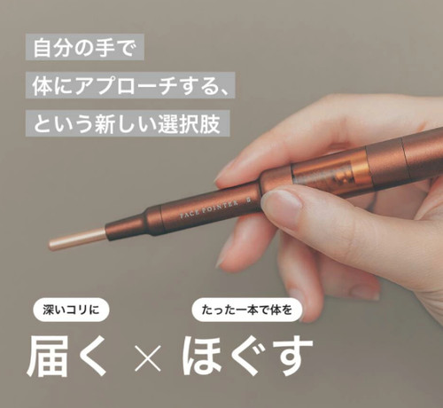 Stylo acupression masseur - stylo,