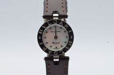 Bulgari B-Zero Montre pour