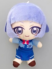 Majiya Chi Peluche Mascotte Private Paradise Mauri PALO 2024 14cm