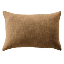 Coussin déhoussable 40x60 cm