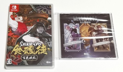 Shikhondo youkai rampage - shikhondo,