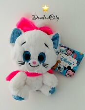 4064🌟Peluche Plush Doudou