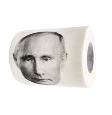 Papier Toilette PQ Poutine
