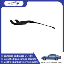 ?? BRAS ESSUIE-GLACE AVANT DROIT MERCEDES CLASSE E BREAK 2003- ➤2118200444 ♻️
