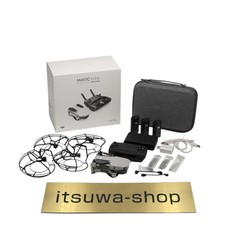 DJI Mavic Mini Fly More Combo