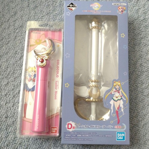 Stylo kaléidoscope sailor - stylo,