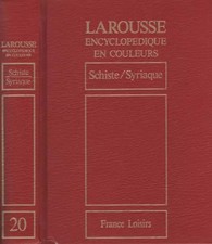 Larousse Encyclopédique en