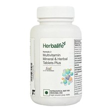 Herbalife Multivitamin