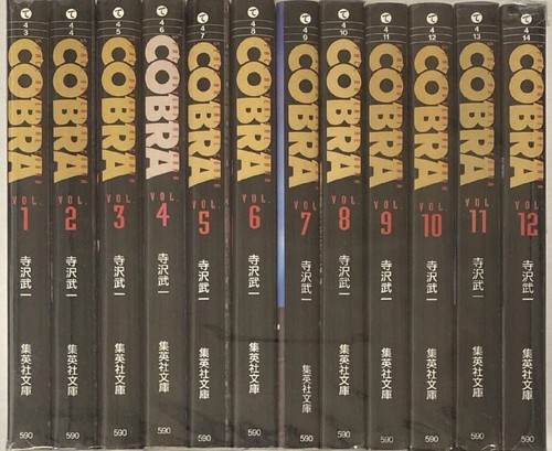 Cobra paperback en - cobra, [