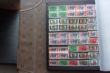 FRANCE - lot de timbres