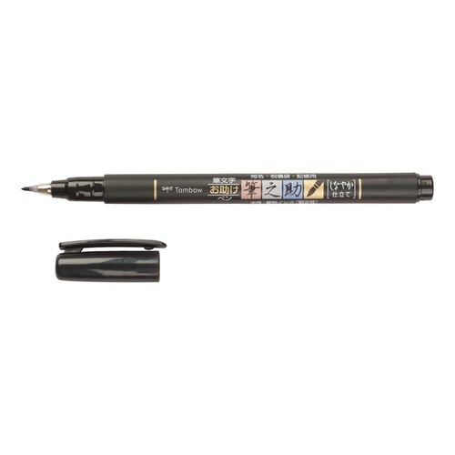 Tombow feutre dessin - feutre,