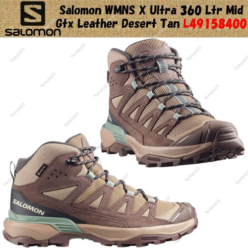 Taille femme salomon - femme, x