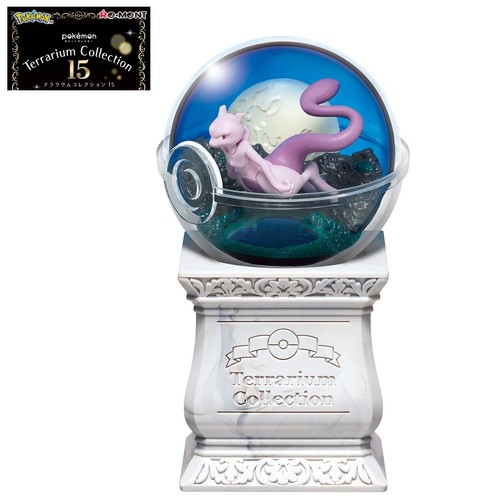 Ment pokemon terrarium - re-ment,