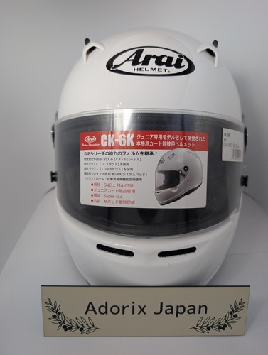 Casque course arai 6k - course, ck-6k