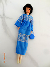 Poupée vintage PETRA  HONG