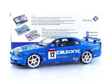 SOLIDO 1/18 - NISSAN SKYLINE