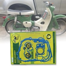 JOINT HONDA C100E JEU COMPLET RÉPARATION MOTEUR PIÈCE moto vintage C100E JPN